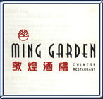 Ming Garden Logo